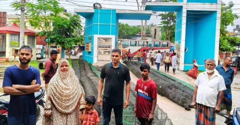 ঈশ্বরগঞ্জে অভিযানে ৬০০ মিটার নিষিদ্ধ চায়না দুয়ারি জাল জব্দ