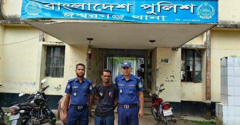 ঈশ্বরগঞ্জে মেয়েকে ধর্ষণের অভিযোগে বাবা গ্রেফতার