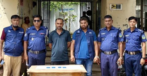 ঈশ্বরগঞ্জে ৮০০ পিস ইয়াবাসহ যুবক গ্রেফতার