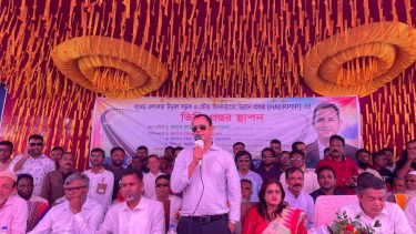 জামালগঞ্জে হাওর এলাকায় উড়াল সড়ক ও ভৌত অবকাঠামো উন্নয়ন প্রকল্পের ভিত্তি প্রস্তর স্থাপন