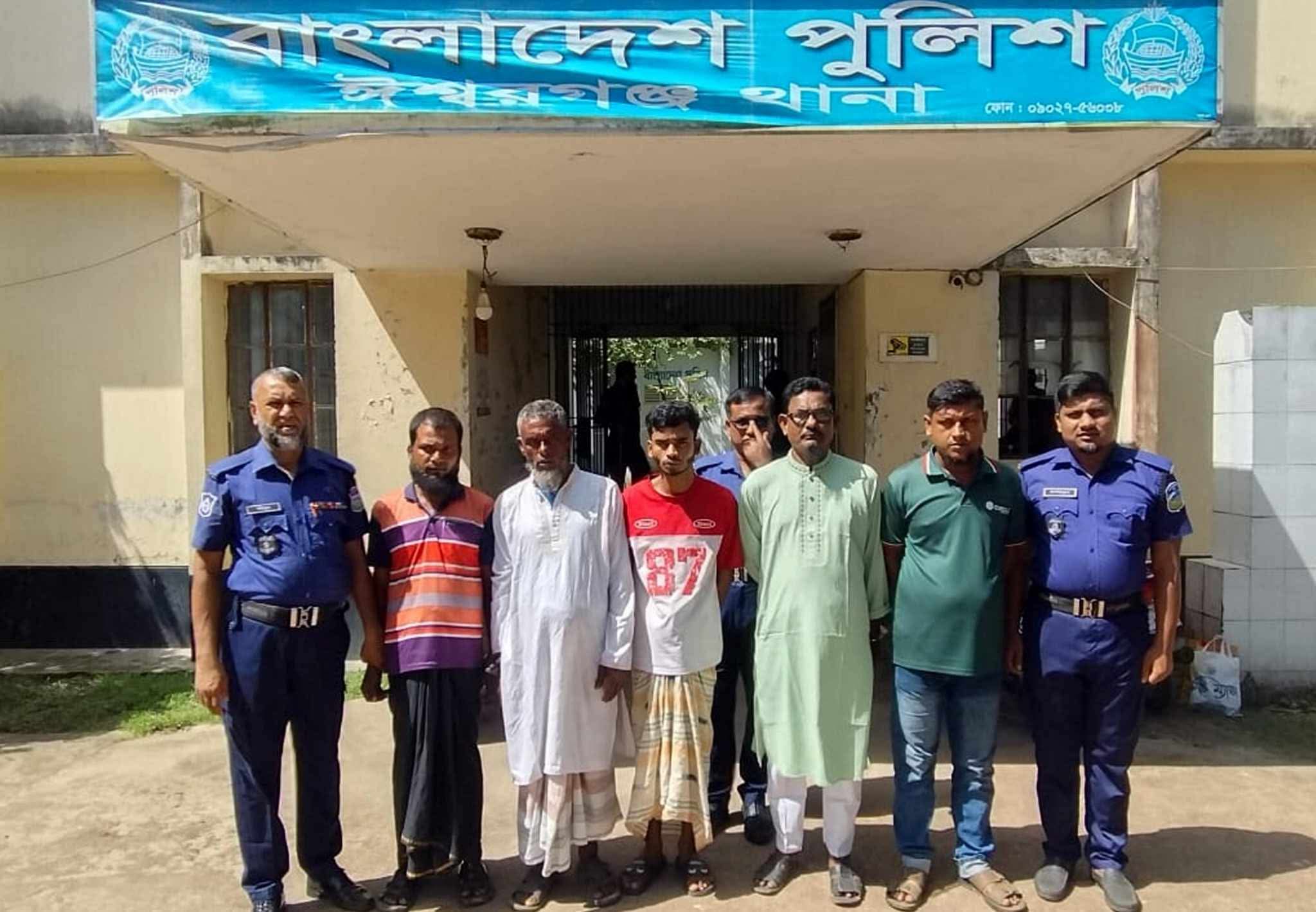 ঈশ্বরগঞ্জে নাশকতার মামলার আসামিসহ গ্রেফতার ৫