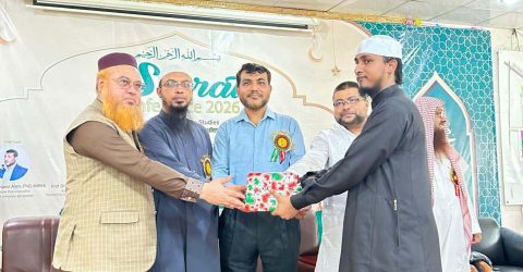 হামদর্দ বিশ্ববিদ্যালয়ে সীরাত প্রতিযোগিতায় প্রথম তাহিরপুরের কৃতি সন্তান হাফেজ মাওলানা মোজাম্মেল হক