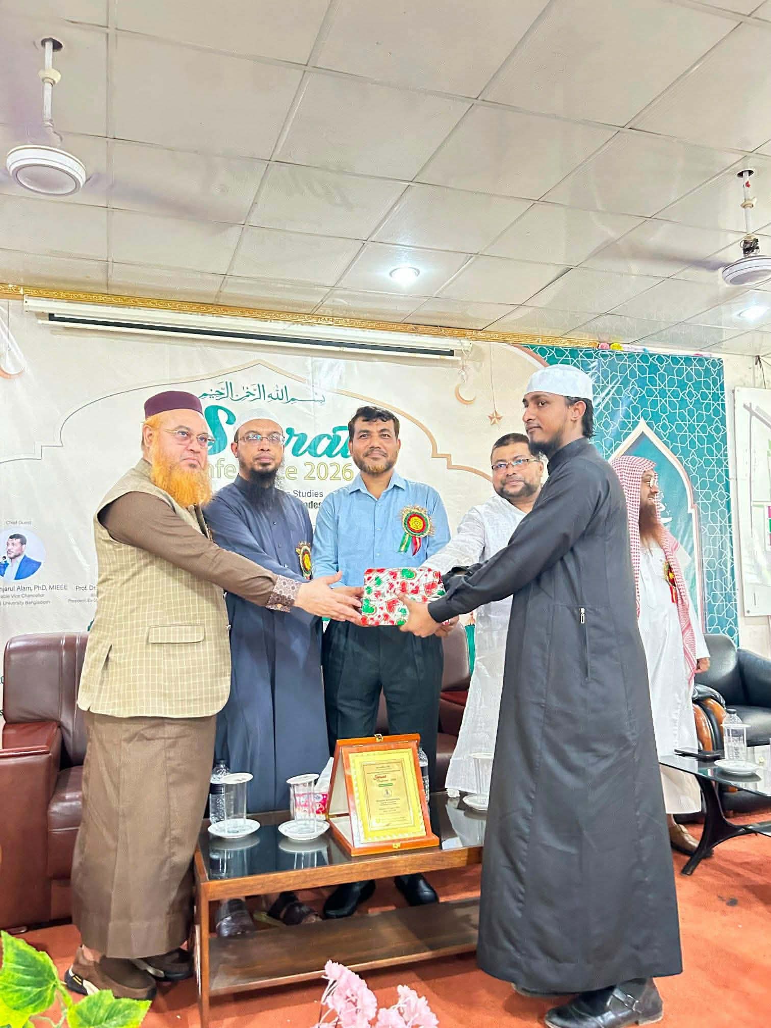 হামদর্দ বিশ্ববিদ্যালয়ে সীরাত প্রতিযোগিতায় প্রথম তাহিরপুরের কৃতি সন্তান হাফেজ মাওলানা মোজাম্মেল হক