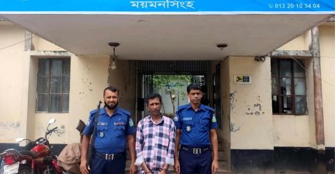 নাশকতার অভিযোগে ঈশ্বরগঞ্জে যুবলীগ নেতা গ্রেফতার*