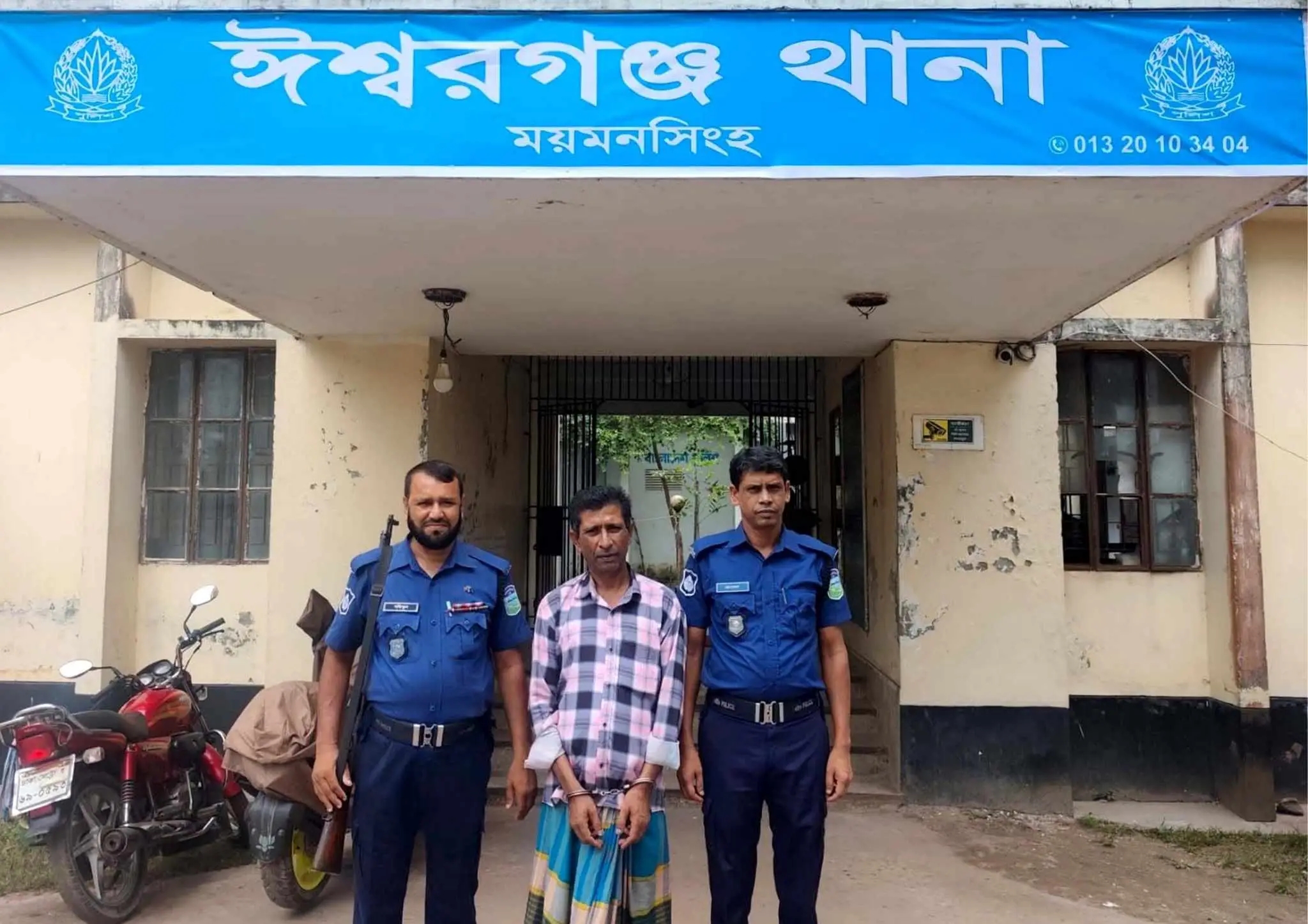 নাশকতার অভিযোগে ঈশ্বরগঞ্জে যুবলীগ নেতা গ্রেফতার*