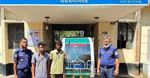 ঈশ্বরগঞ্জে চালককে ছুরিকাঘাত করে ইজিবাইক ছিনতাই, গ্রেফতার ২