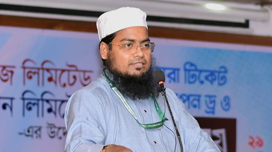 মুফতী মিছবাহ’র বিরুদ্ধে ৯বিয়ের মামলাটি মিথ্যা, আদালতে জামিন, ষড়যন্ত্র ফাঁস!