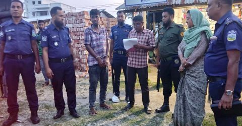 ঈশ্বরগঞ্জে গাঁজাসহ আটক যুবকের ২ মাসের কারাদণ্ড