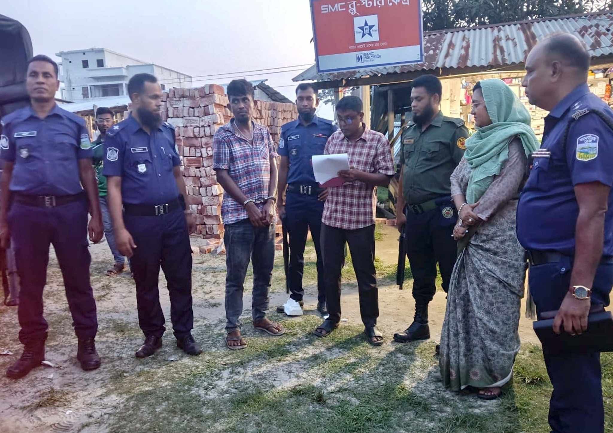 ঈশ্বরগঞ্জে গাঁজাসহ আটক যুবকের ২ মাসের কারাদণ্ড