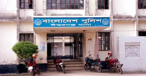 ঈশ্বরগঞ্জে মামলা প্রত্যাহারের জন্য বাদীকে হুমকি, থানায় অভিযোগ