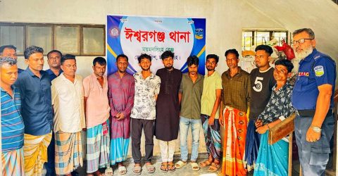 ঈশ্বরগঞ্জে ধর্ষণ মামলার আসামিসহ গ্রেফতার ১২