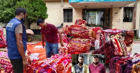ঈশ্বরগঞ্জে ২১ লাখ টাকার ভারতীয় চোরাই মালসহ গ্রেফতার ২