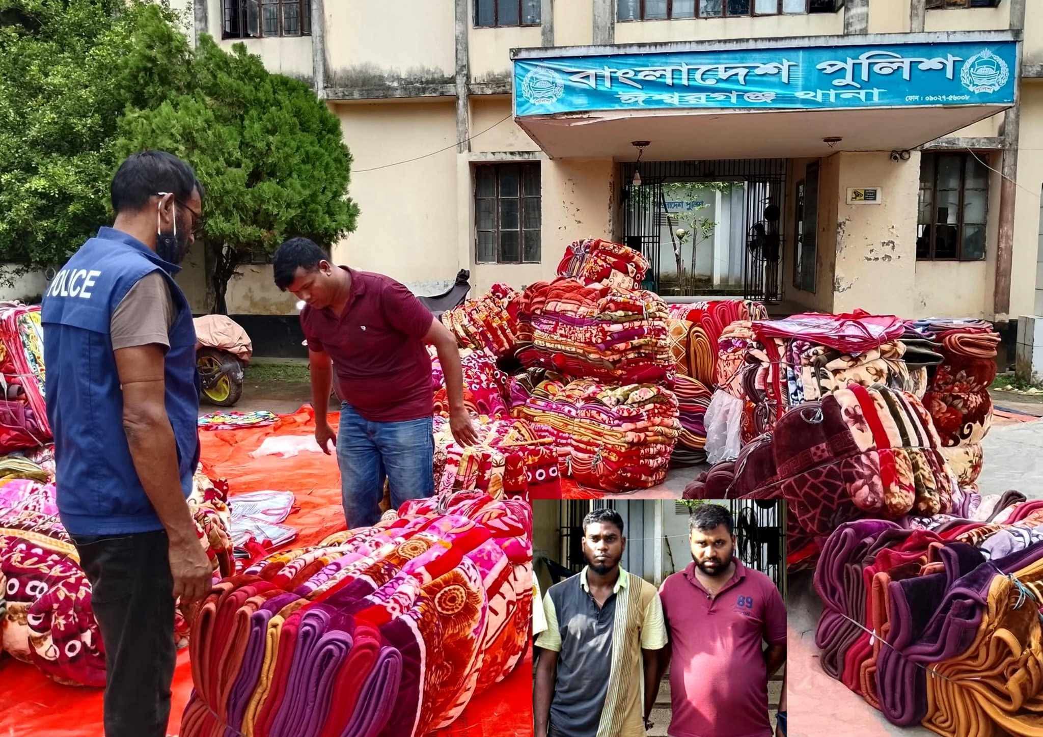 ঈশ্বরগঞ্জে ২১ লাখ টাকার ভারতীয় চোরাই মালসহ গ্রেফতার ২