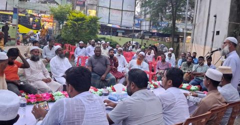 ঈশ্বরগঞ্জে জামায়াতে ইসলামীর দাওয়াতি সমাবেশ অনুষ্ঠিত