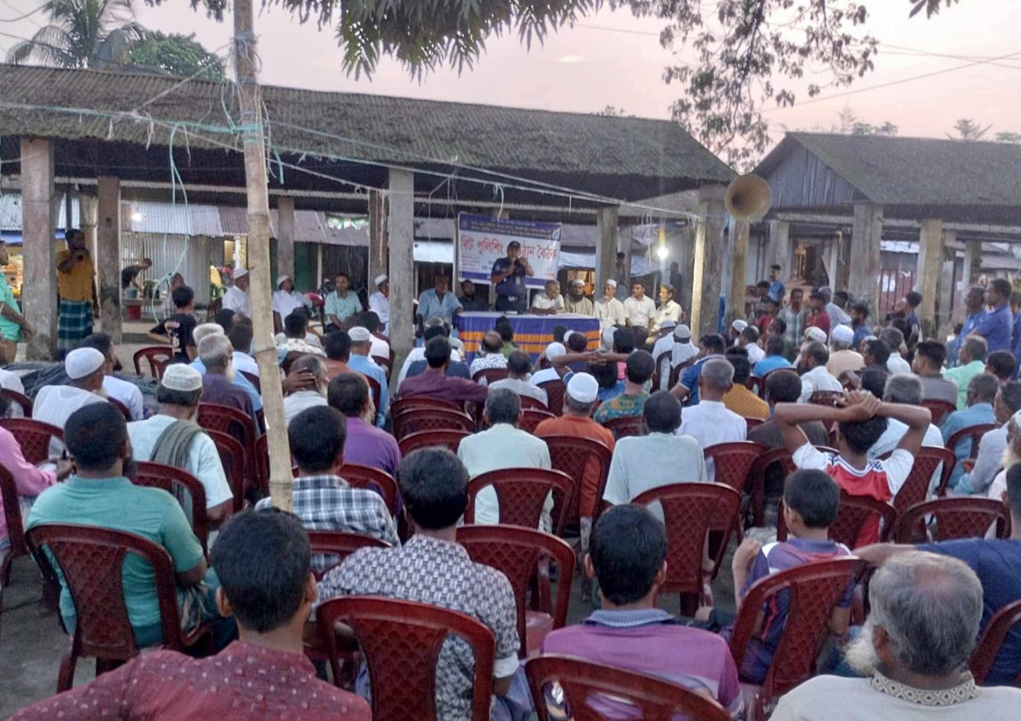 রাজিবপুরে বিট পুলিশিং সভা, মাদক-জুয়া বন্ধে কঠোর বার্তা